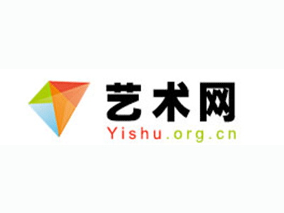 丘北县-中国书画家协会2017最新会员名单公告